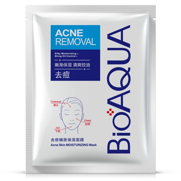 Bioaqua Fruit Brighten Skin Face Mask